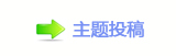 《莫莉的冒险》曝剧照 蒋勤勤王千源联手带娃